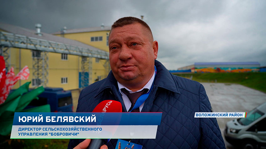Юрий Белявский