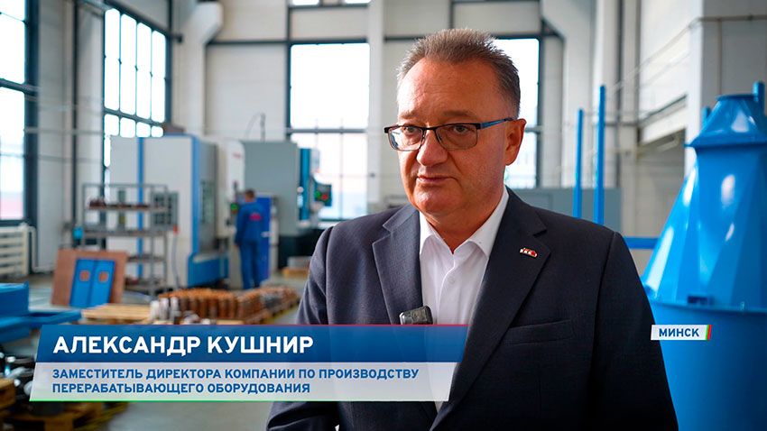 Александр Кушнир