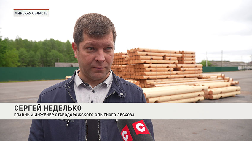Жилье