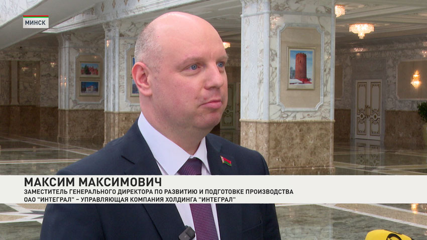 Экскурсия Дворец