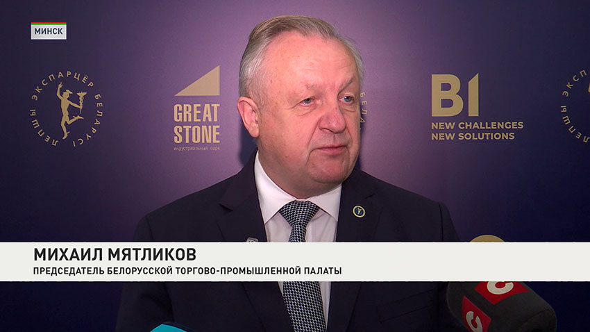 Михаил Мятликов