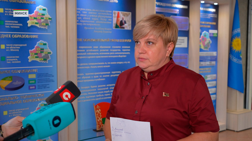 Наталья Житникова, консультант управления высшего образования главного управления профессионального образования Министерства образования Беларуси