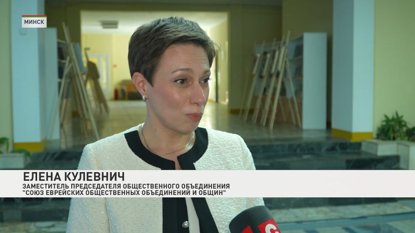 Елена Кулевнич фестиваль культур