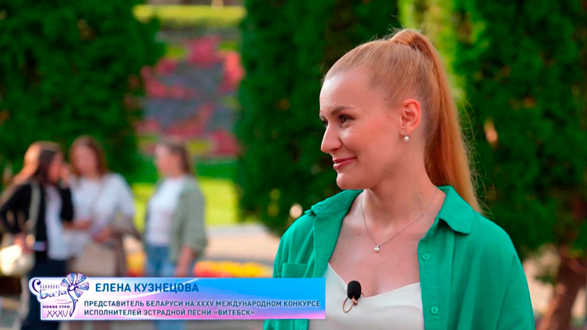 Елена Кузнецова представит Беларусь на конкурсе «Витебск» в 2026-м – узнали, какие песни она исполнит