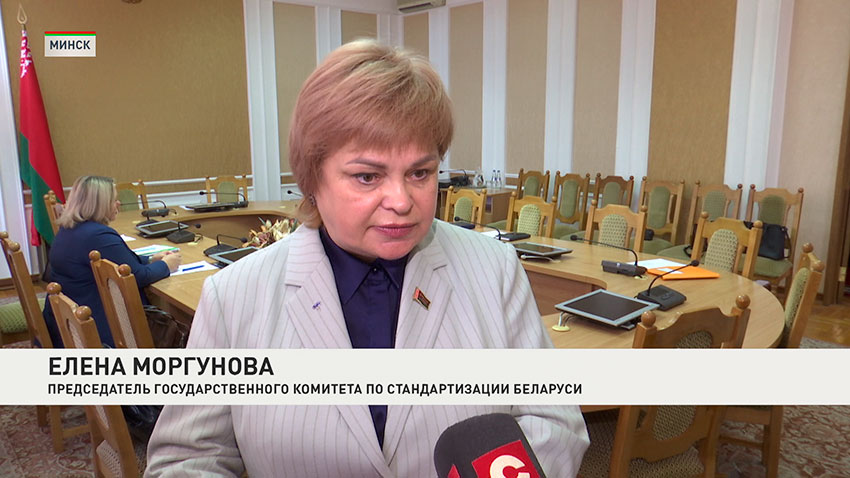 Елена Моргунова