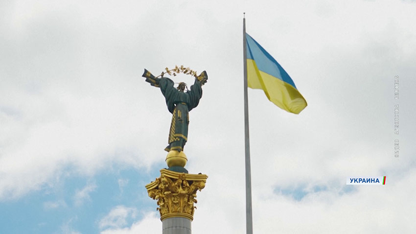 ЕС