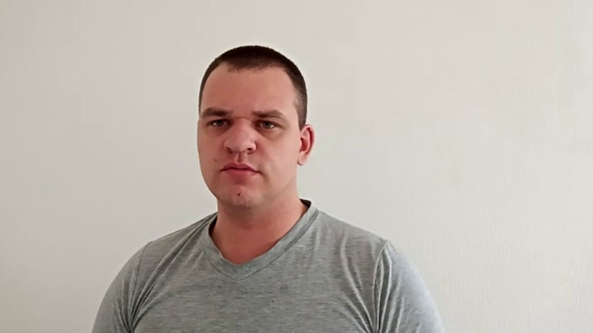 ЕС