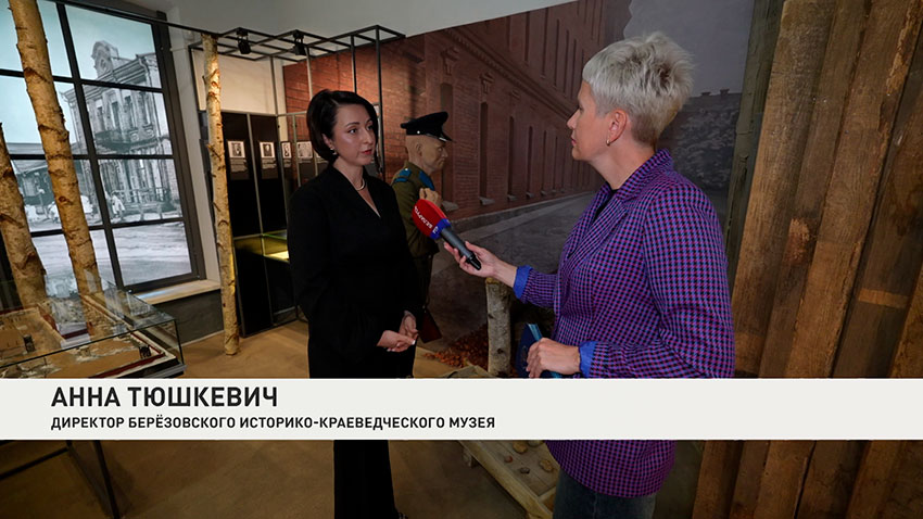 Анна Тюшкевич