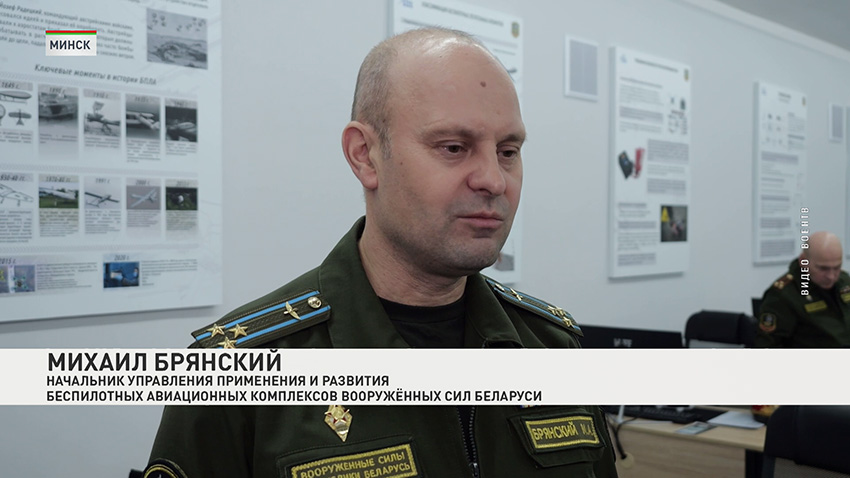 Михаил Брянский