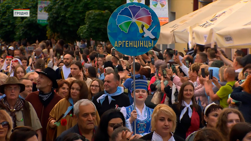 XV Республиканский фестиваль нацкультур проходит в Гродно