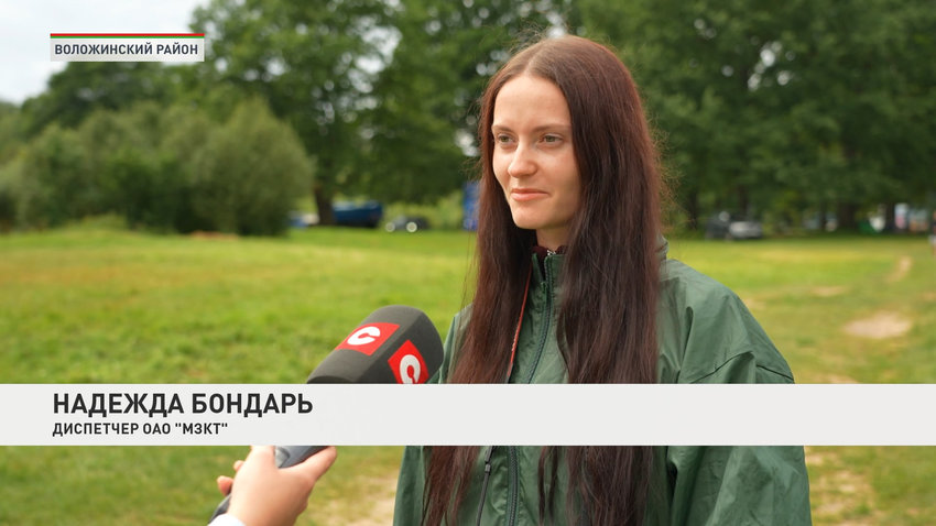 Надежда Бондарь, диспетчер ОАО «МЗКТ»