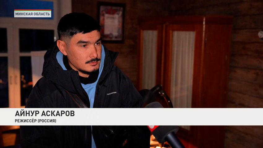 Айнур Аскаров, режиссер (Россия)