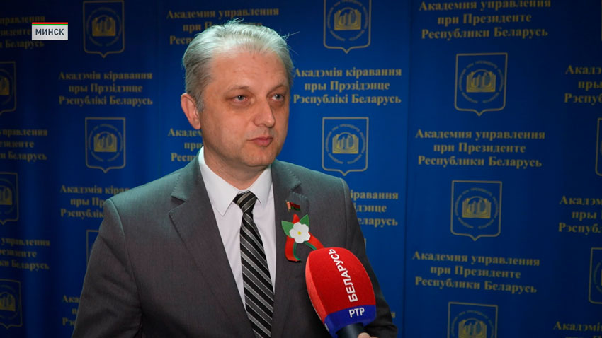 Игорь Бузовский, ректор Академии управления при Президенте Беларуси