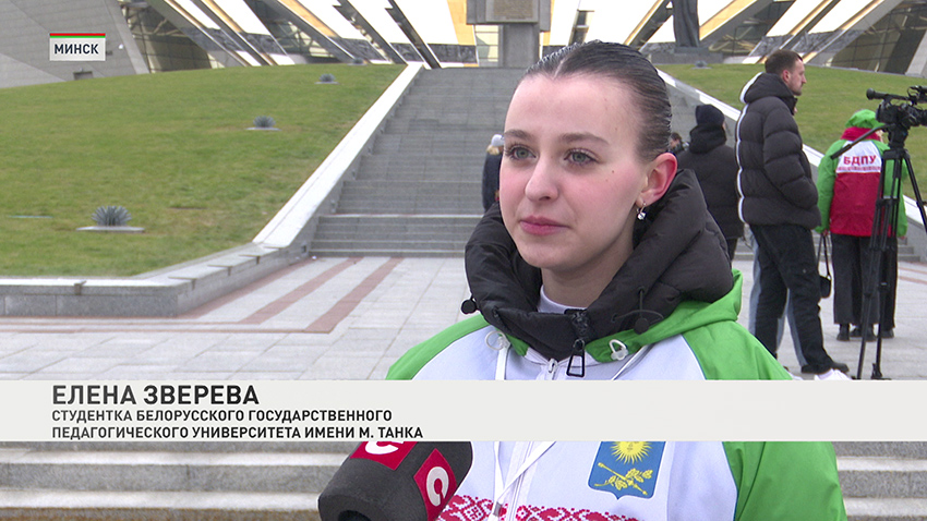 Зверева