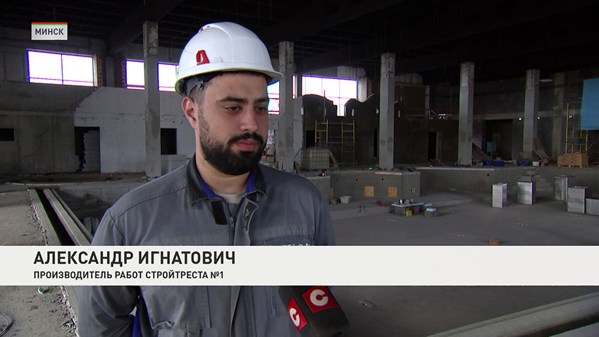 ФОК