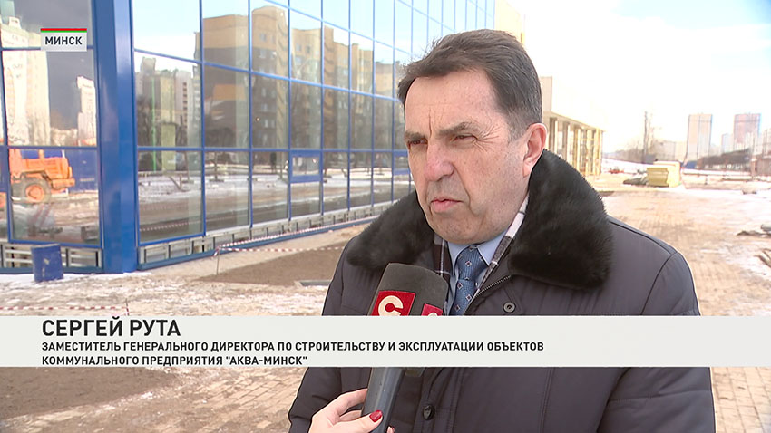 Сергей Рута