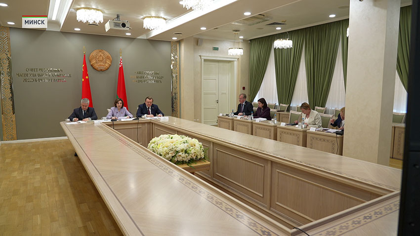 Форум
