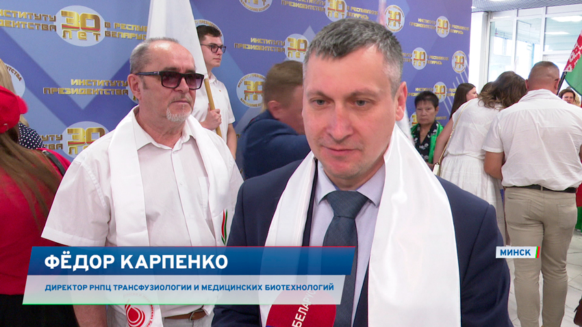 Карпенко