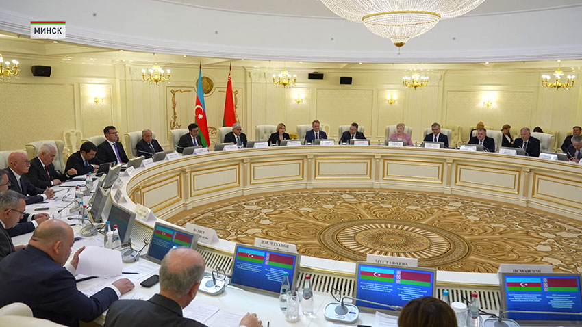 Форум