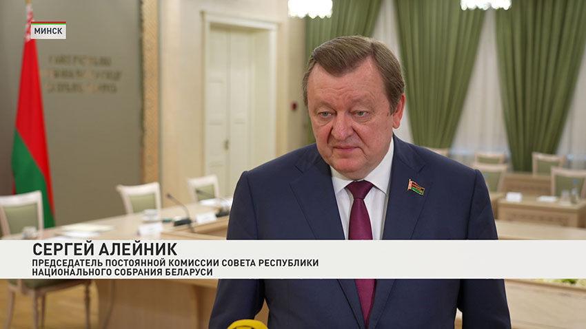 Форум