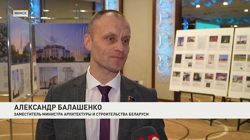 Александр Балашенко