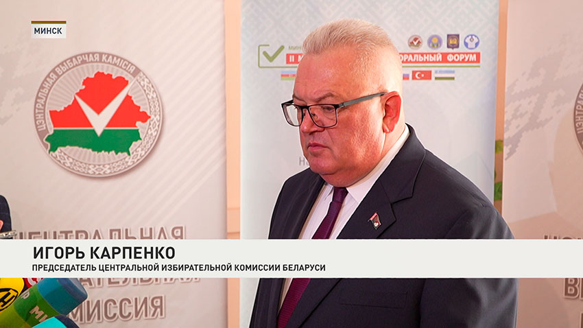 Игорь Карпенко