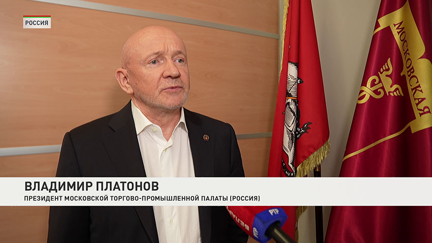 Форум