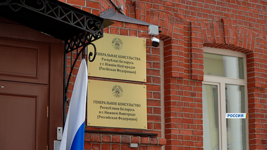 Форум