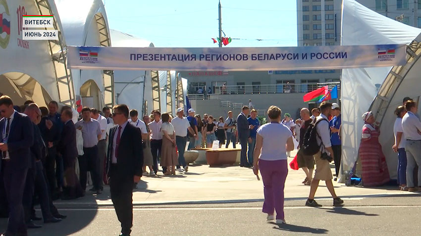 Форум