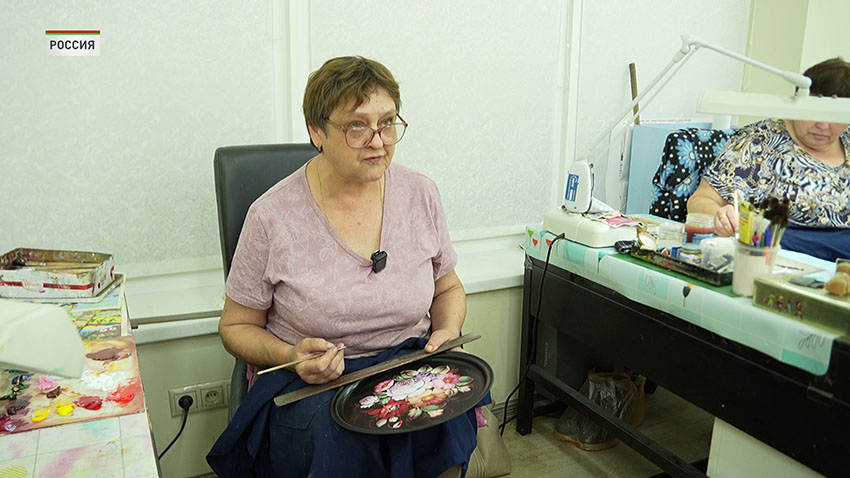 Форум