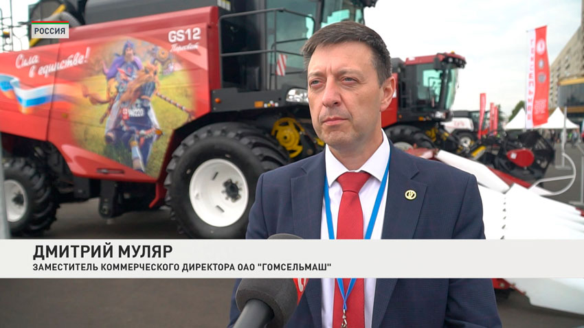 Дмитрий Муляр, заместитель коммерческого директора – директор центра маркетинга и рекламы ОАО «Гомсельмаш»