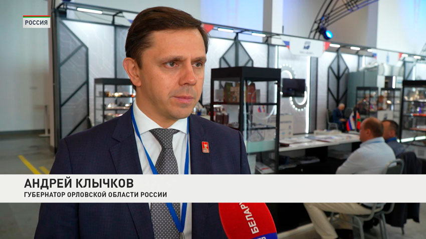 Андрей Клычков, губернатор Орловской области России