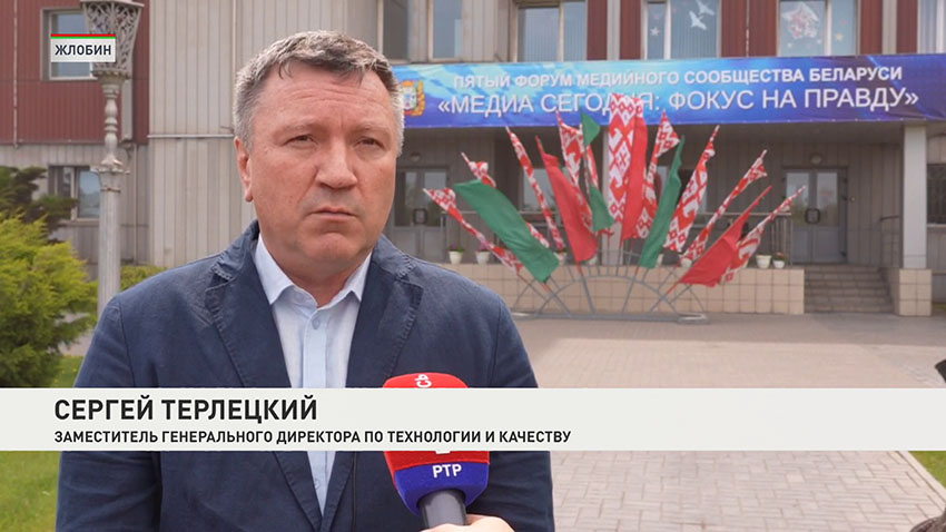 СМИ
