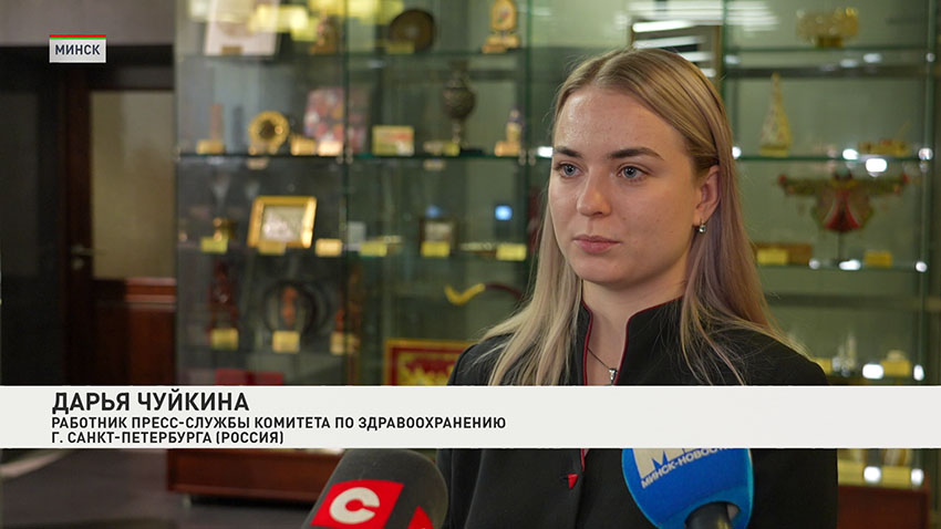 Дарья Чуйкина