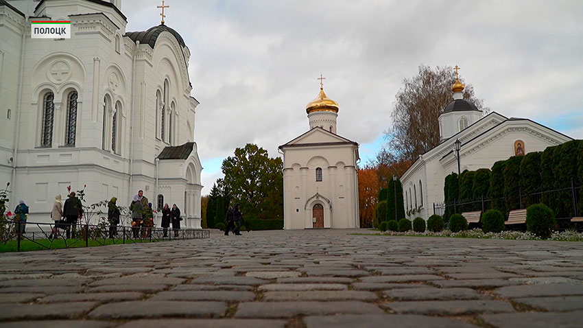Форум
