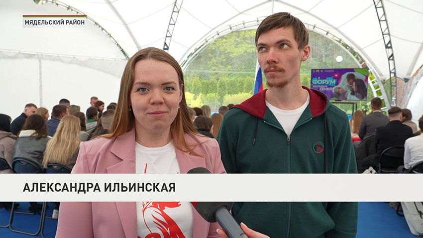 Александра Ильинская