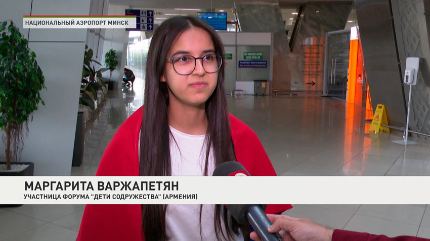 Маргарита Варжапетян, участница форума «Дети Содружества» (Армения)