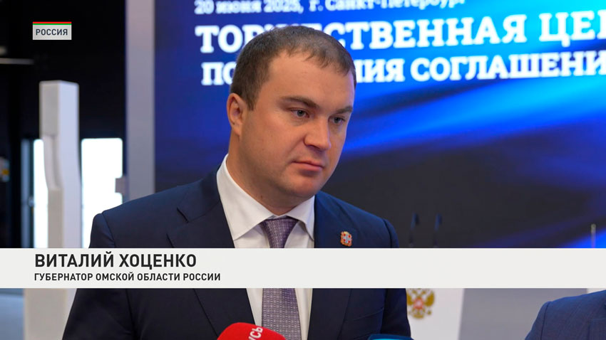 Виталий Хоценко, губернатор Омской области