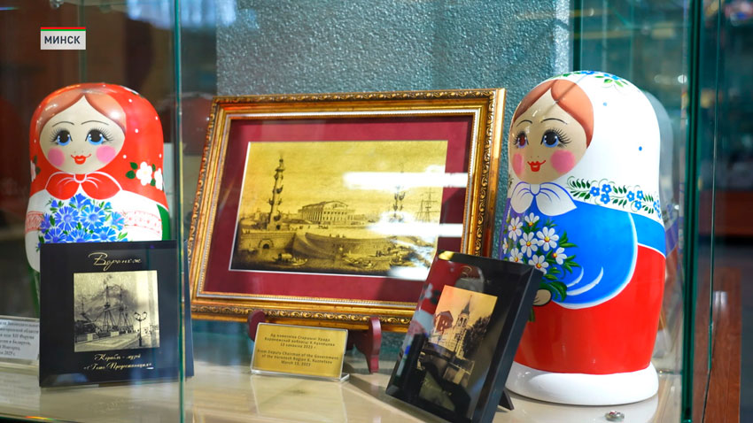 XIII Форум регионов Беларуси и России пройдёт 25 и 26 июня в Минске