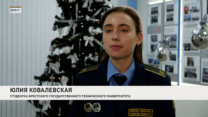 Юлия Ковалевская