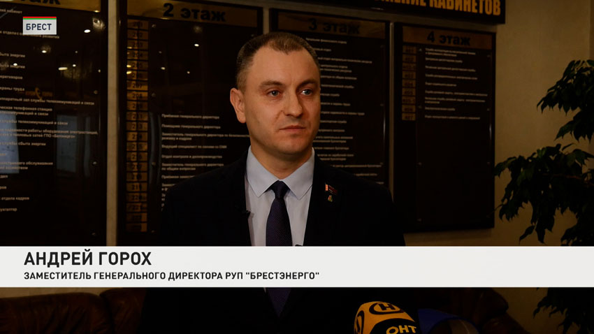 Андрей Горох