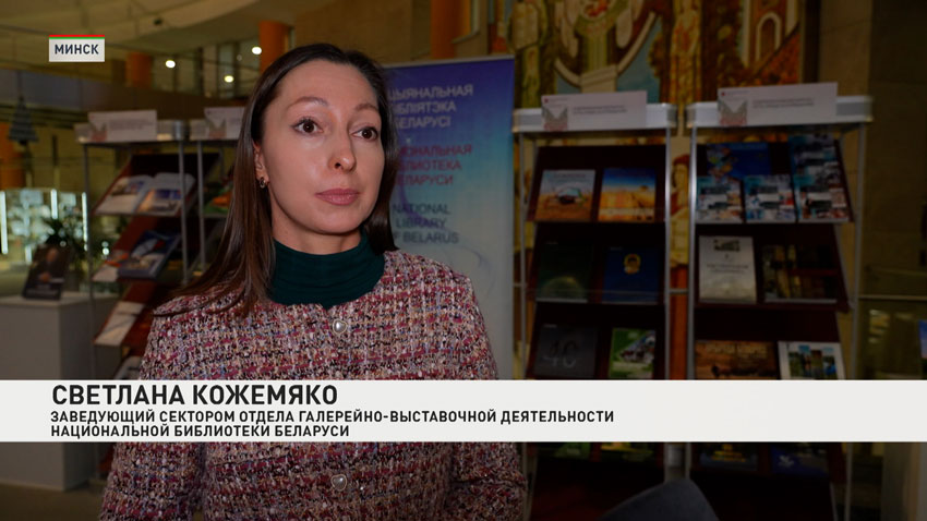 Светлана Кожемяко