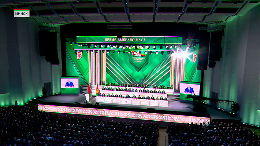 Президент ВНС