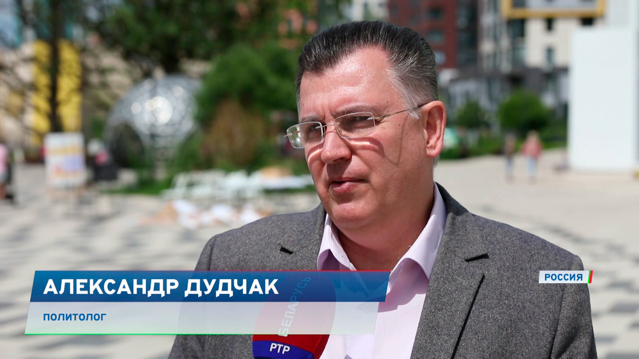 ООН