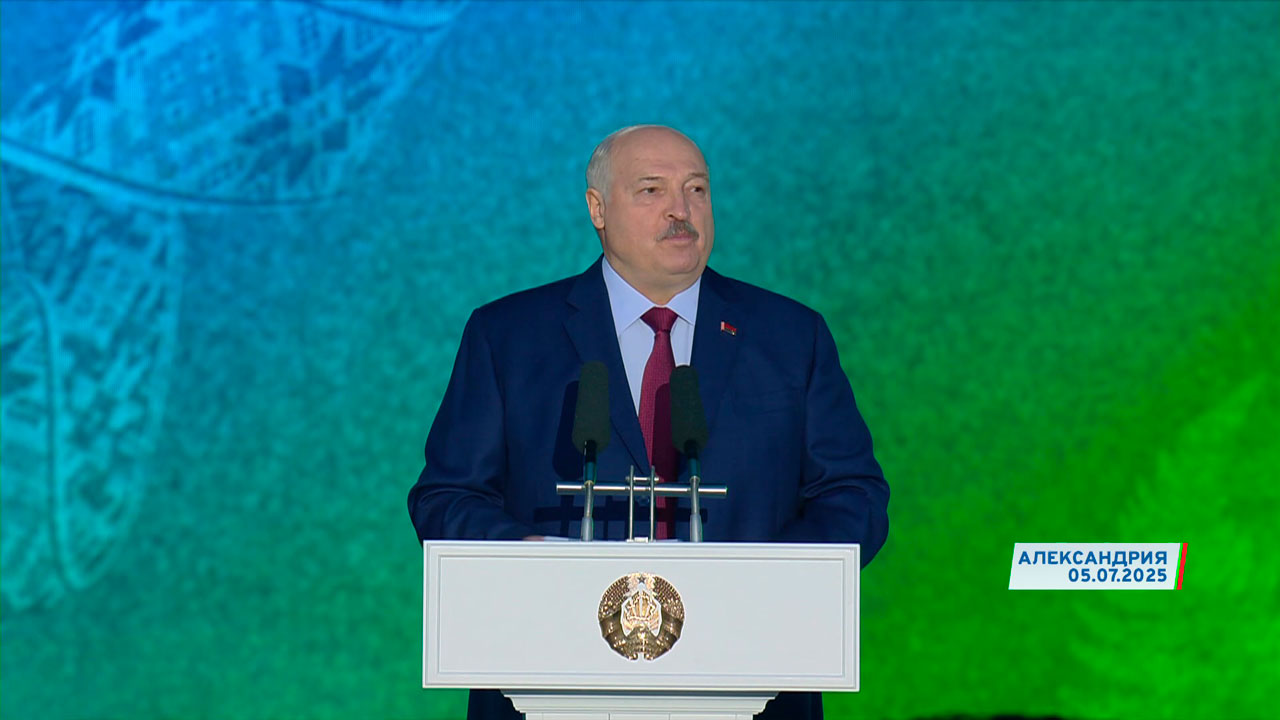 Александрия собирает друзей