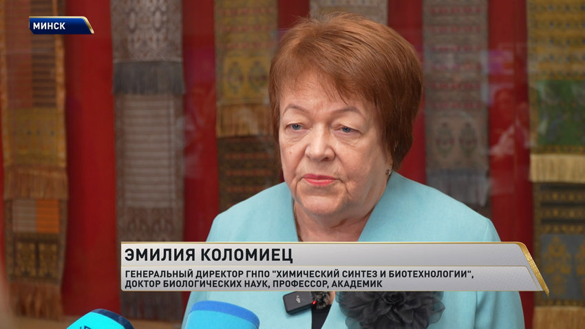 «Роль женщины в науке и образовании» – около 300 участниц собрал первый форум женщин-ученых в Минске