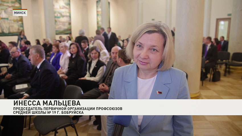 Инесса Мальцева