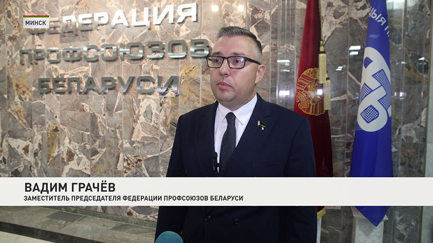 Вадим Грачев