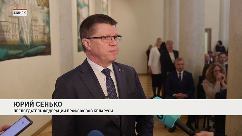 Юрий Сенько