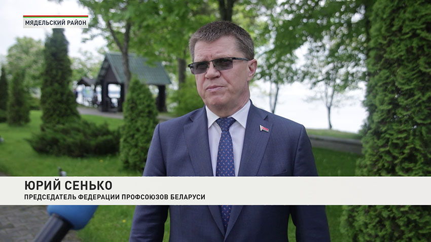 Юрий Cенько
